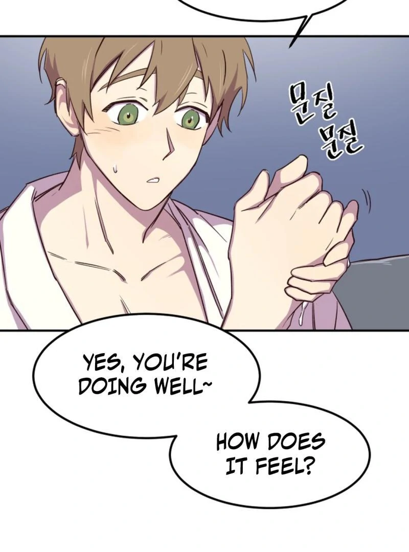 Suspicious Part-Time Job - Chapter 2 Page 26