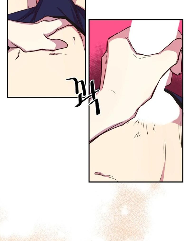 Suspicious Part-Time Job - Chapter 2 Page 54