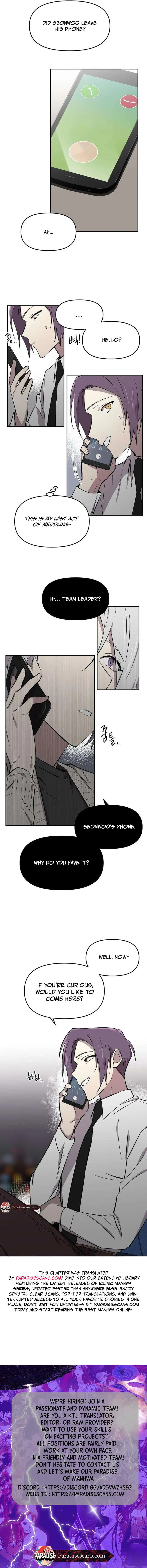 Suspicious Part-Time Job - Chapter 21 Page 7