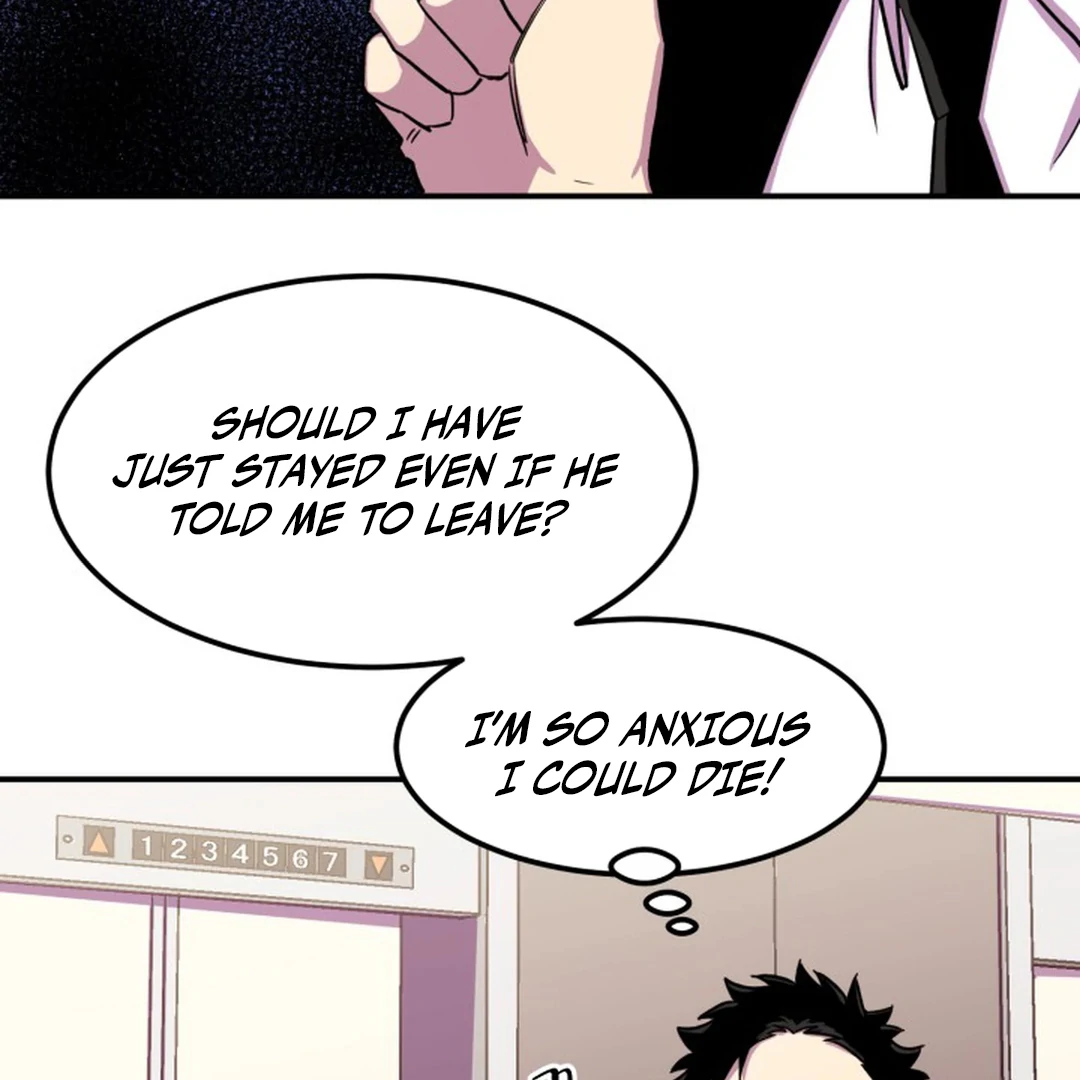 Suspicious Part-Time Job - Chapter 3 Page 3