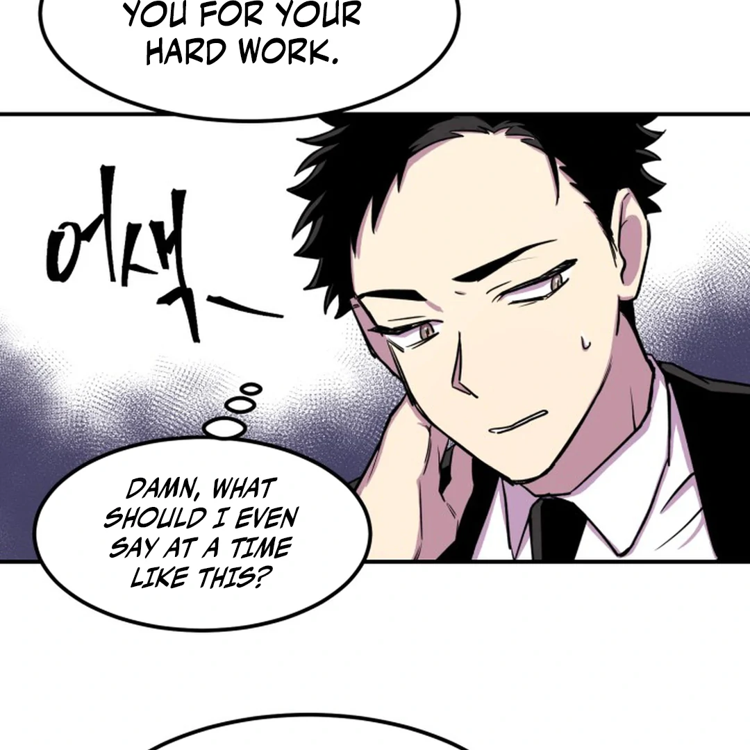 Suspicious Part-Time Job - Chapter 3 Page 9