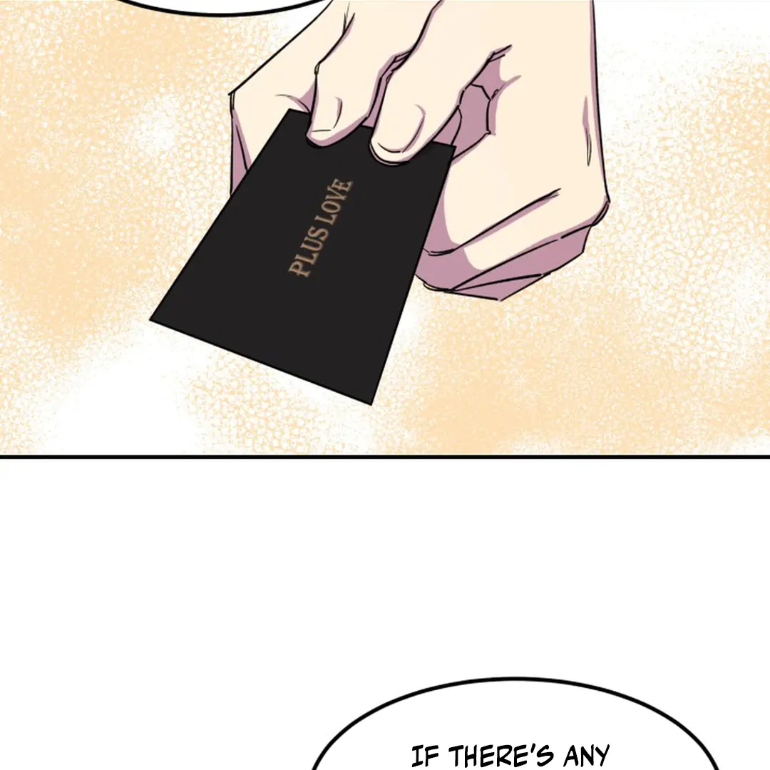 Suspicious Part-Time Job - Chapter 3 Page 12