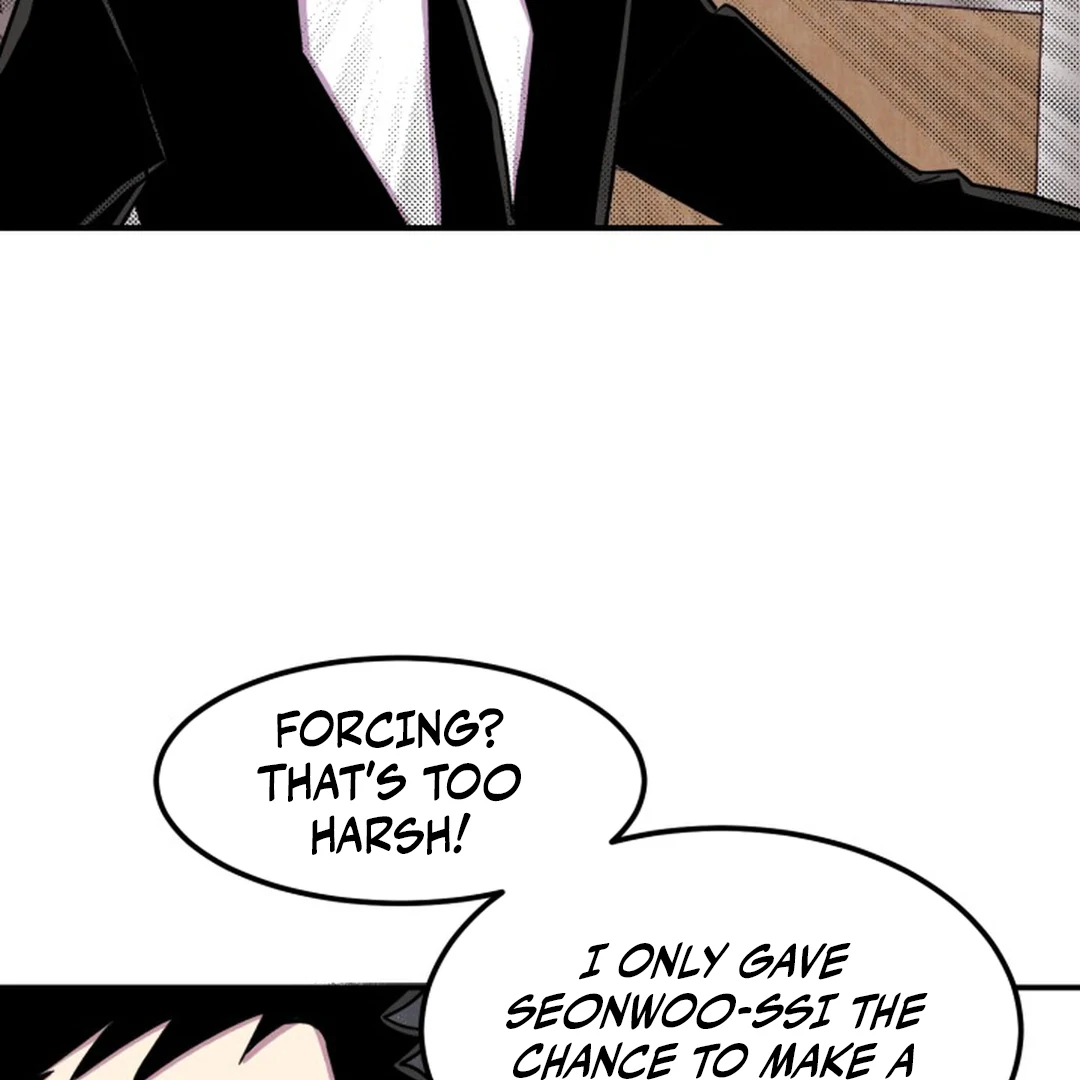 Suspicious Part-Time Job - Chapter 3 Page 19