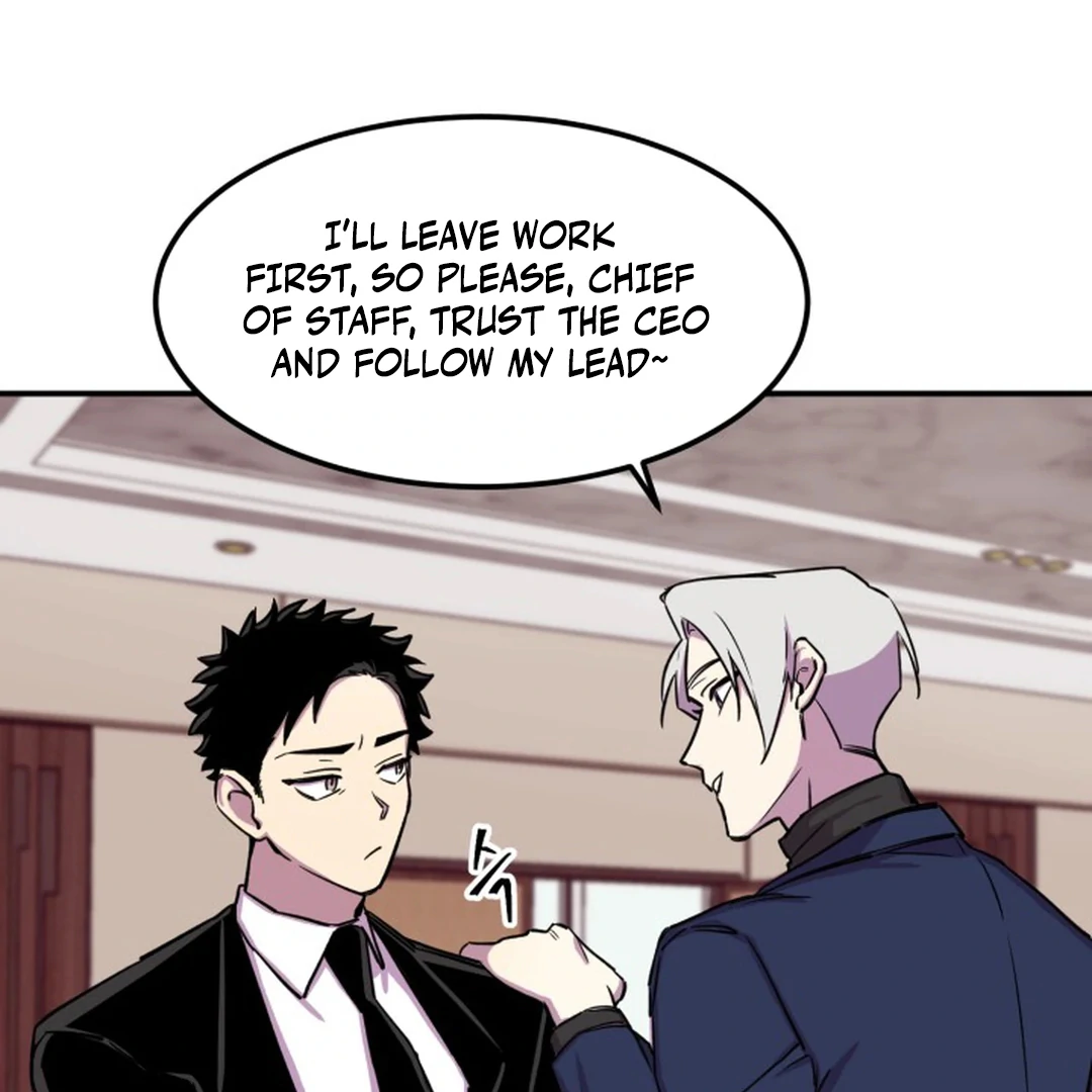 Suspicious Part-Time Job - Chapter 3 Page 25