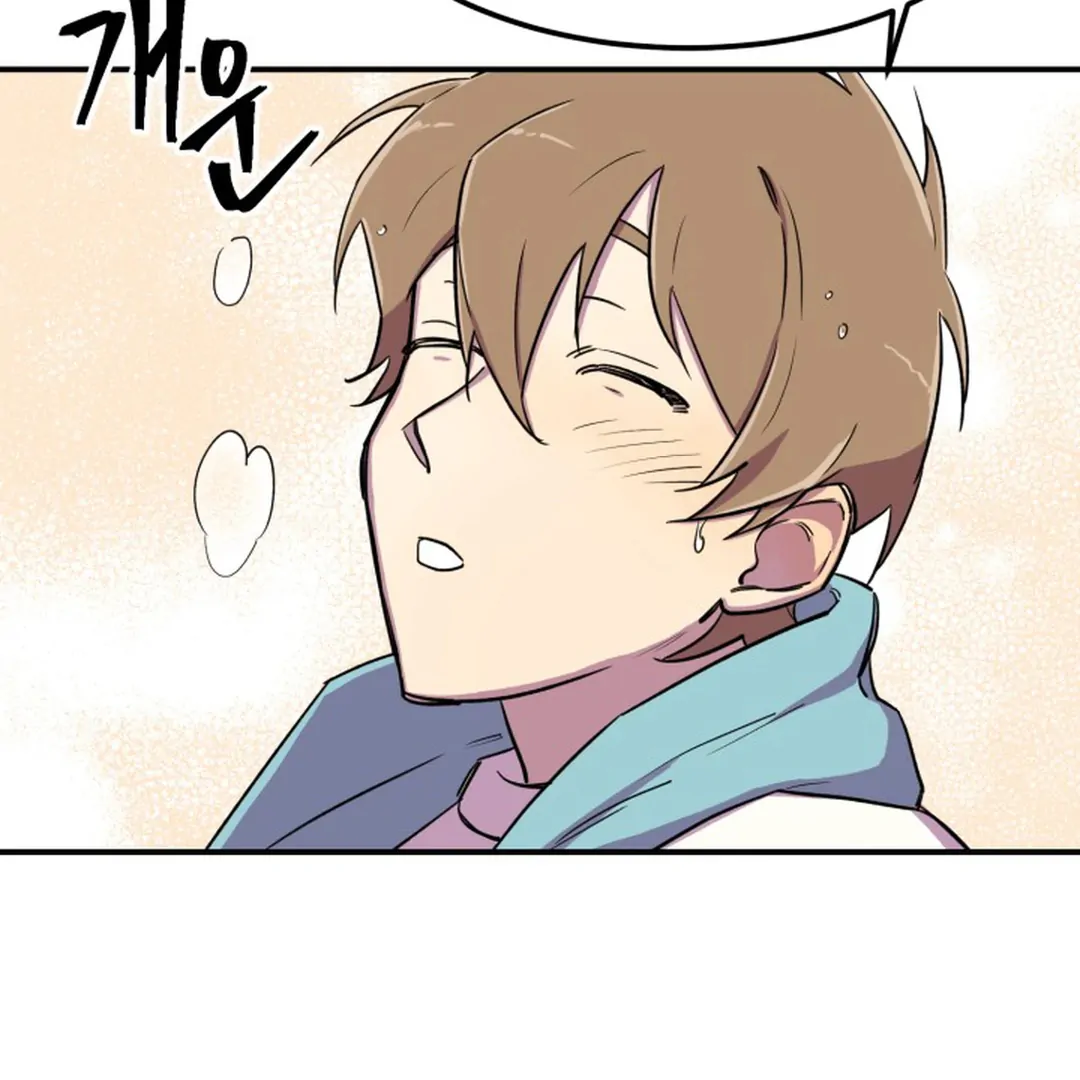 Suspicious Part-Time Job - Chapter 3 Page 30