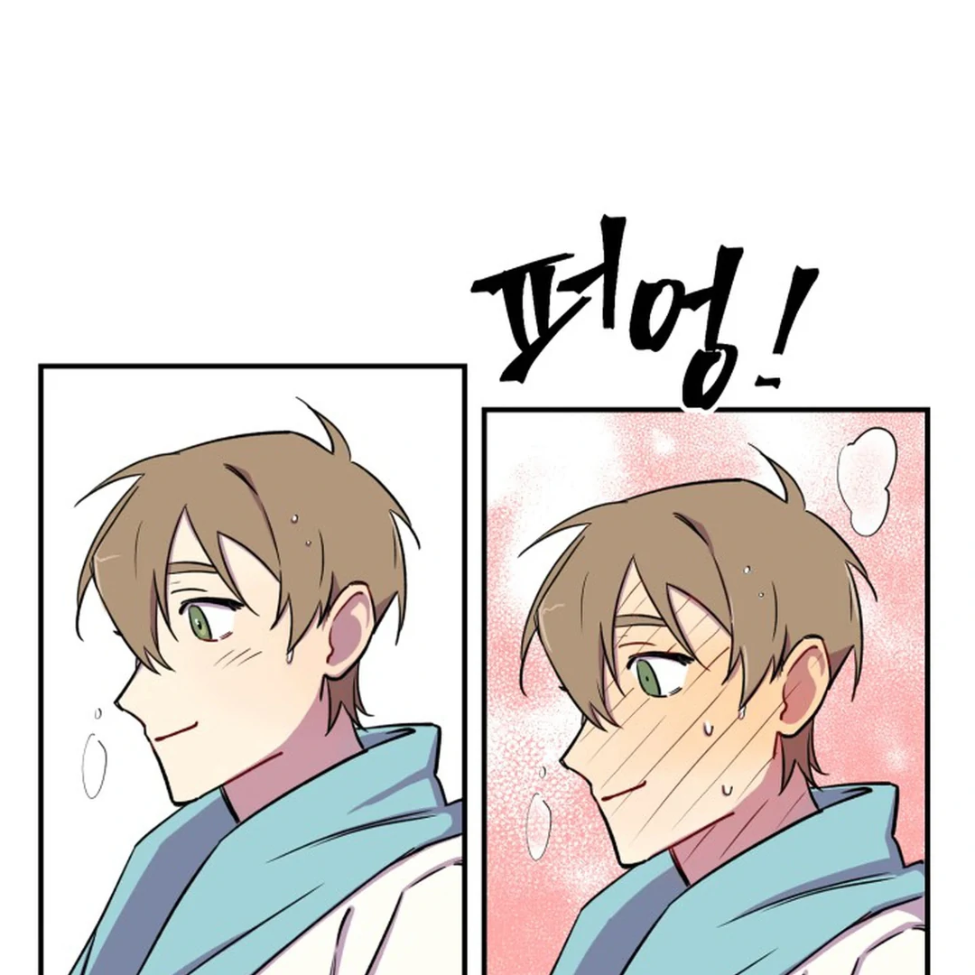 Suspicious Part-Time Job - Chapter 3 Page 31