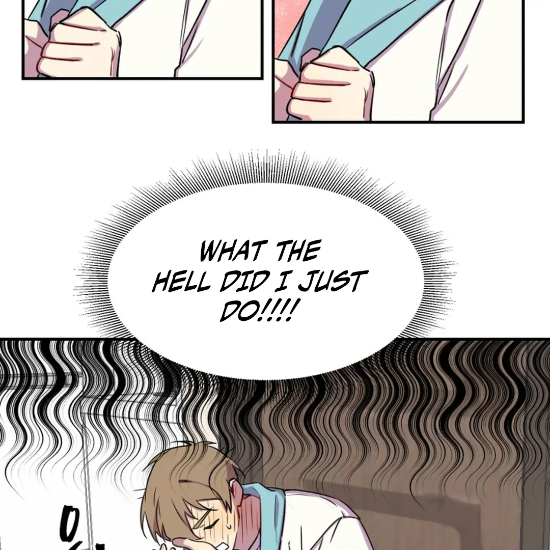 Suspicious Part-Time Job - Chapter 3 Page 32