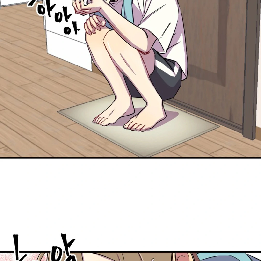 Suspicious Part-Time Job - Chapter 3 Page 33