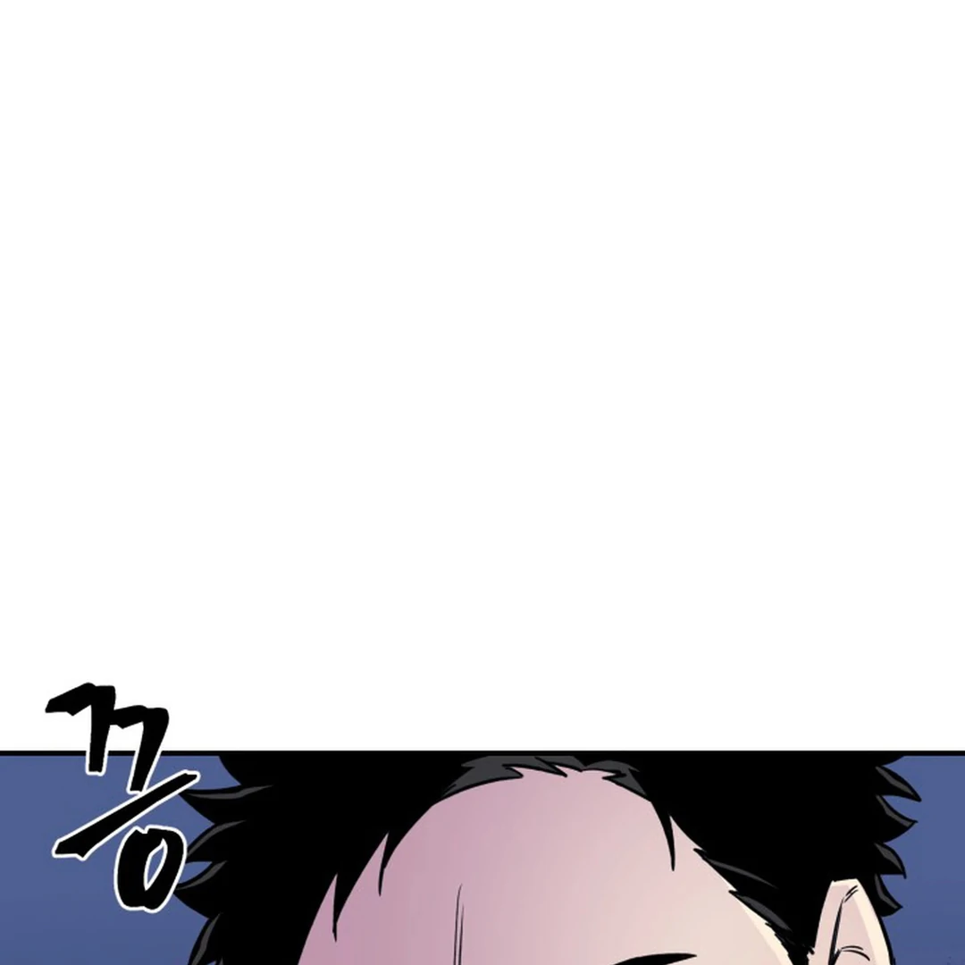 Suspicious Part-Time Job - Chapter 3 Page 57