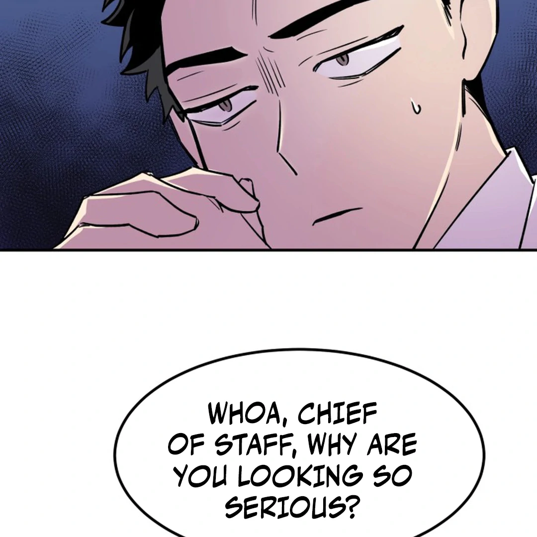 Suspicious Part-Time Job - Chapter 3 Page 58