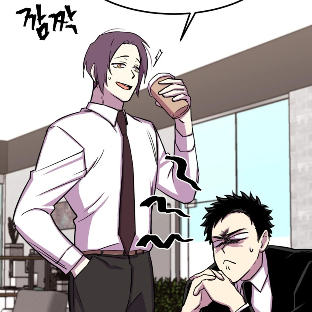 Suspicious Part-Time Job - Chapter 3 Page 59