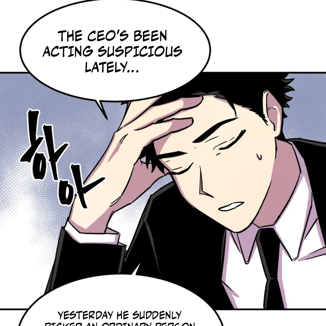 Suspicious Part-Time Job - Chapter 3 Page 62