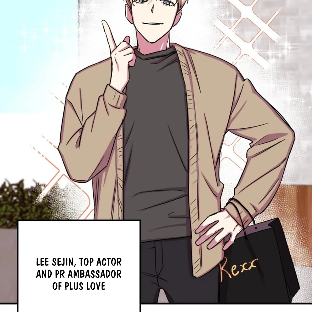 Suspicious Part-Time Job - Chapter 3 Page 68