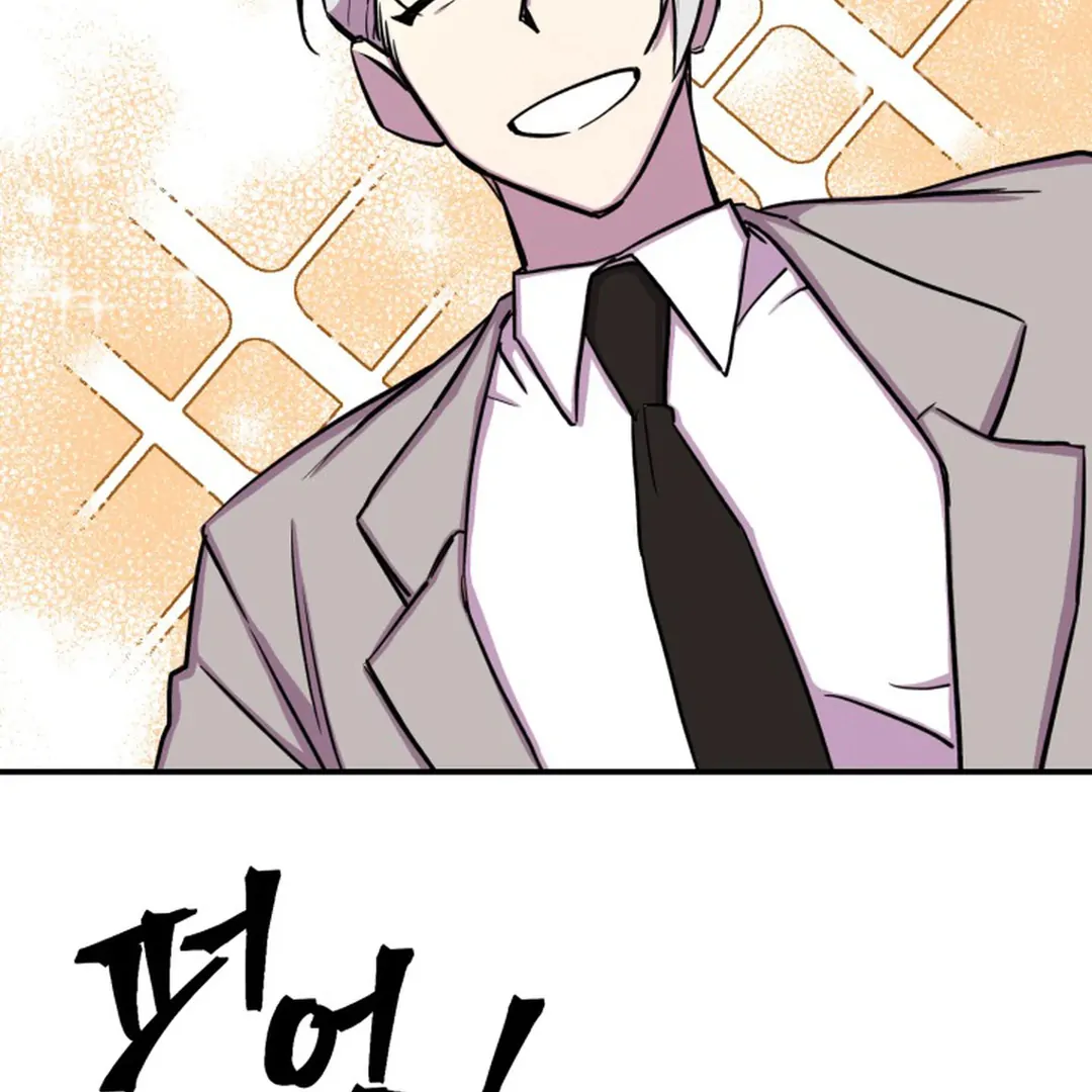Suspicious Part-Time Job - Chapter 3 Page 76