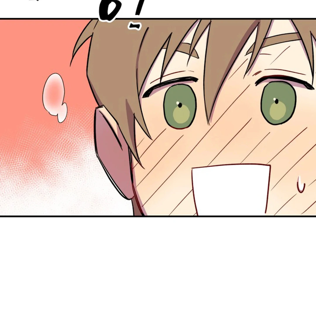 Suspicious Part-Time Job - Chapter 3 Page 77
