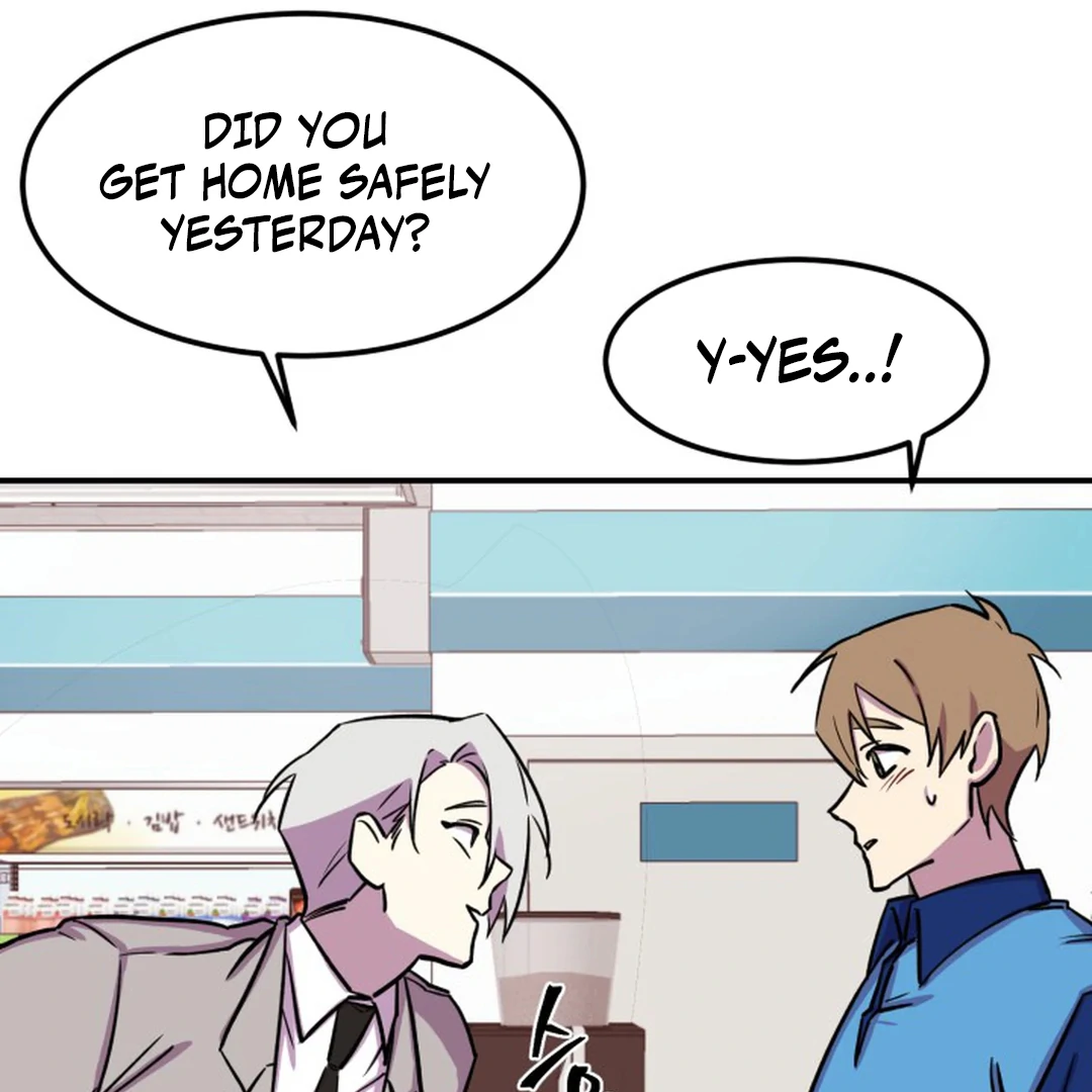 Suspicious Part-Time Job - Chapter 3 Page 78