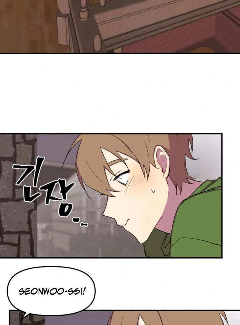 Suspicious Part-Time Job - Chapter 4 Page 3