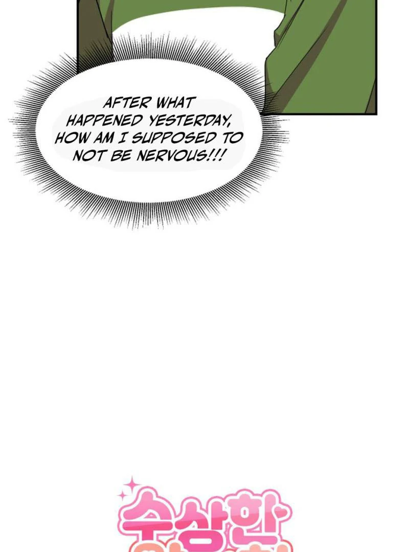 Suspicious Part-Time Job - Chapter 4 Page 8
