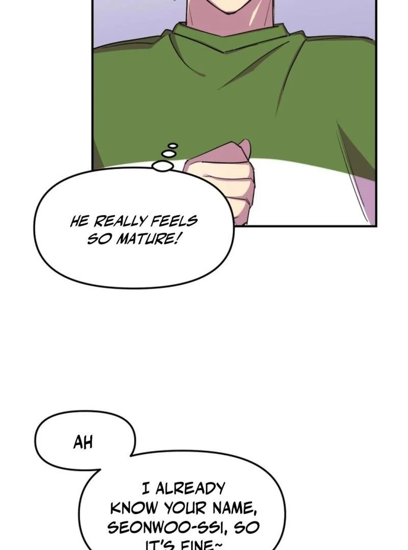 Suspicious Part-Time Job - Chapter 4 Page 17