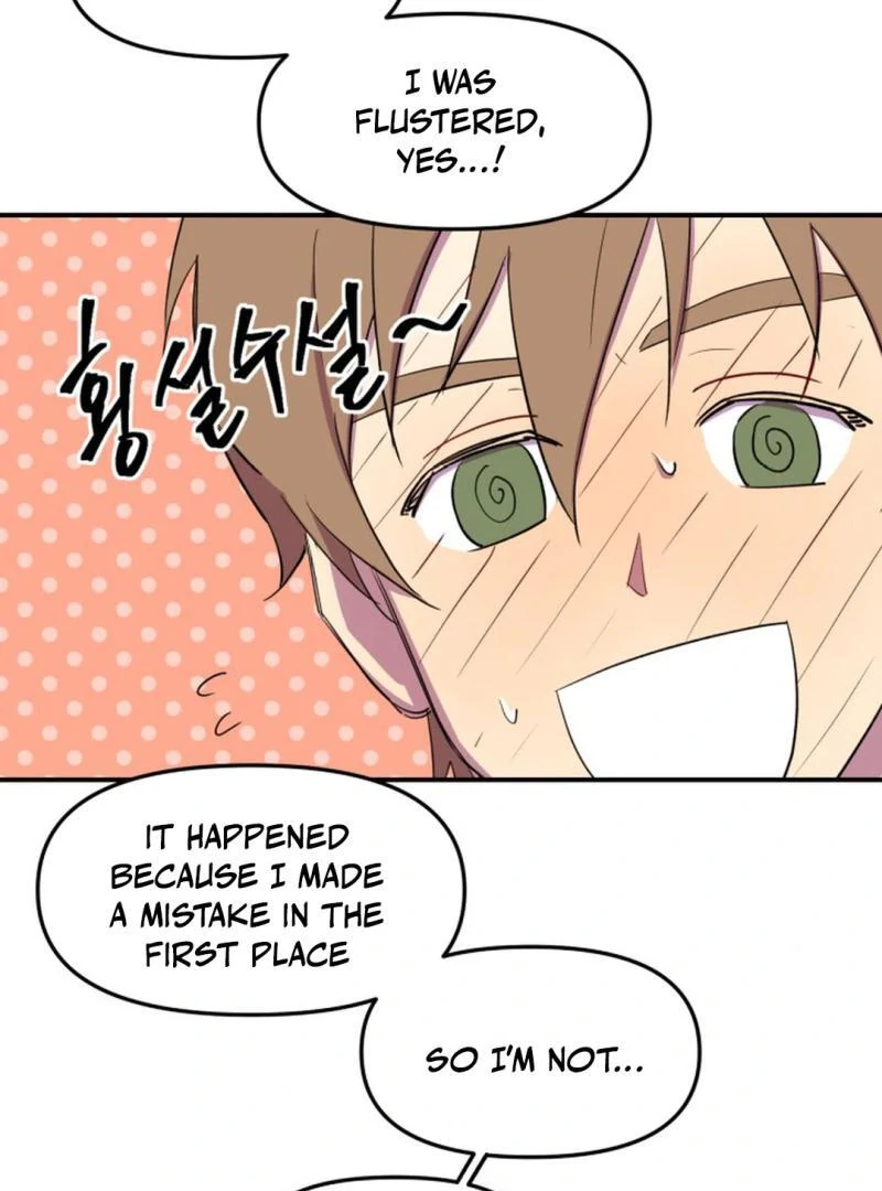 Suspicious Part-Time Job - Chapter 4 Page 20