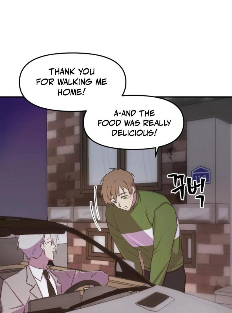 Suspicious Part-Time Job - Chapter 4 Page 24