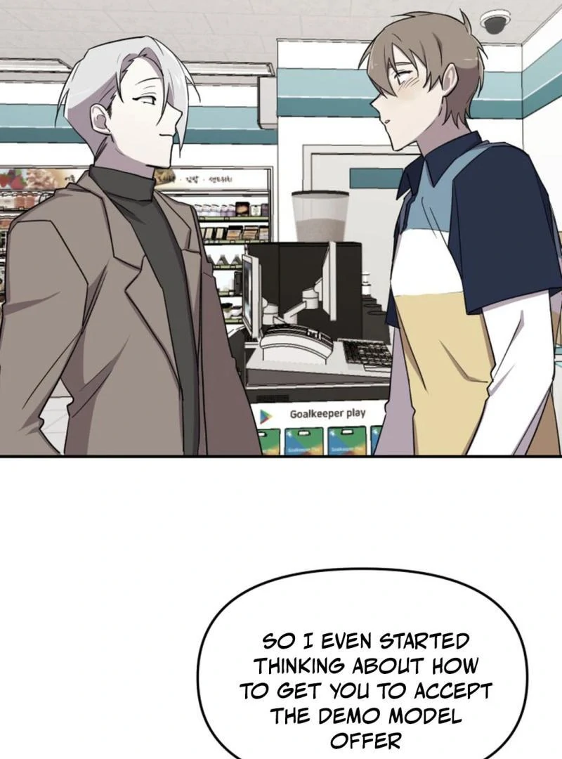 Suspicious Part-Time Job - Chapter 4 Page 47