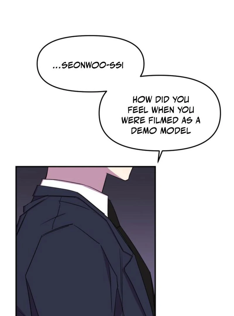 Suspicious Part-Time Job - Chapter 4 Page 53