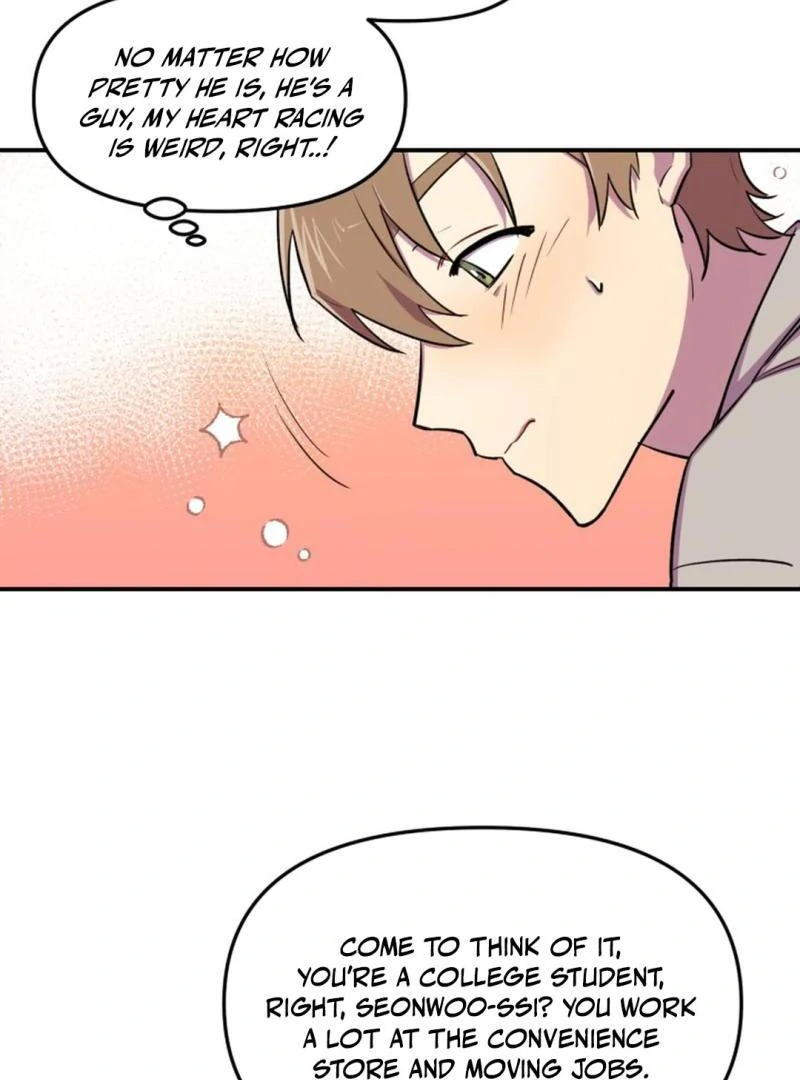 Suspicious Part-Time Job - Chapter 4 Page 71