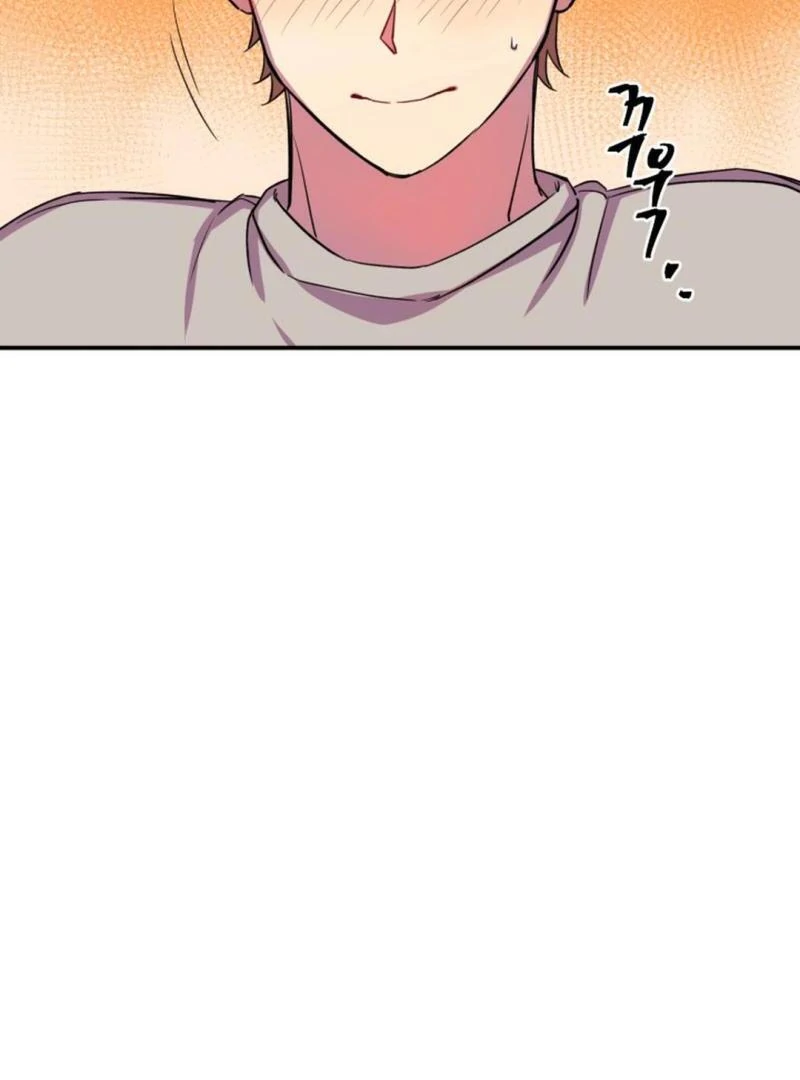 Suspicious Part-Time Job - Chapter 4 Page 84