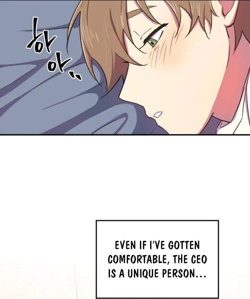 Suspicious Part-Time Job - Chapter 4 Page 86