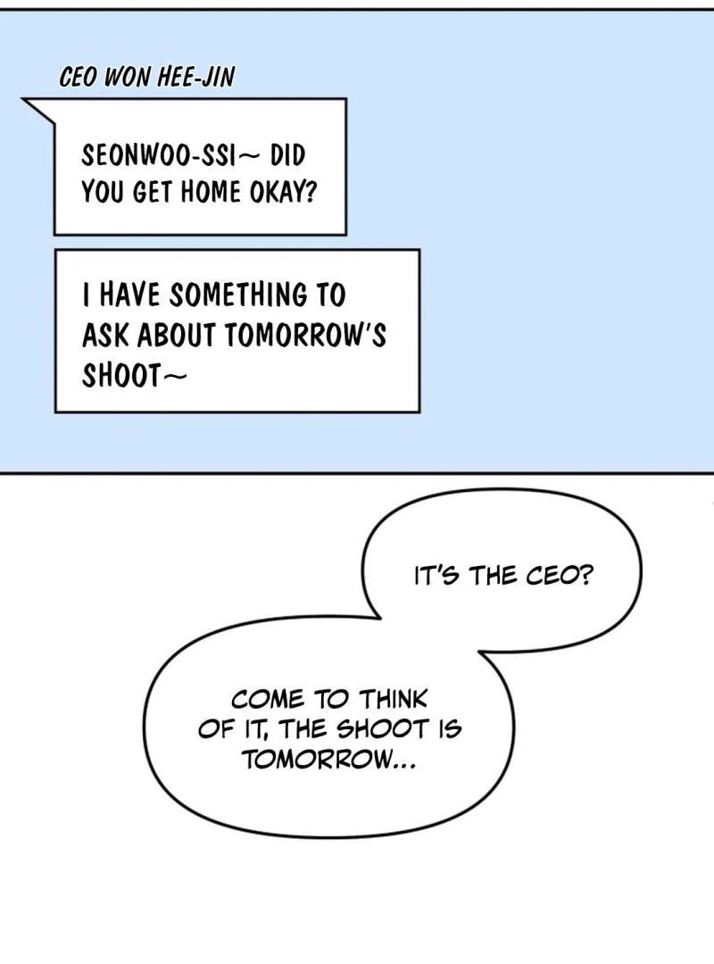 Suspicious Part-Time Job - Chapter 4 Page 89