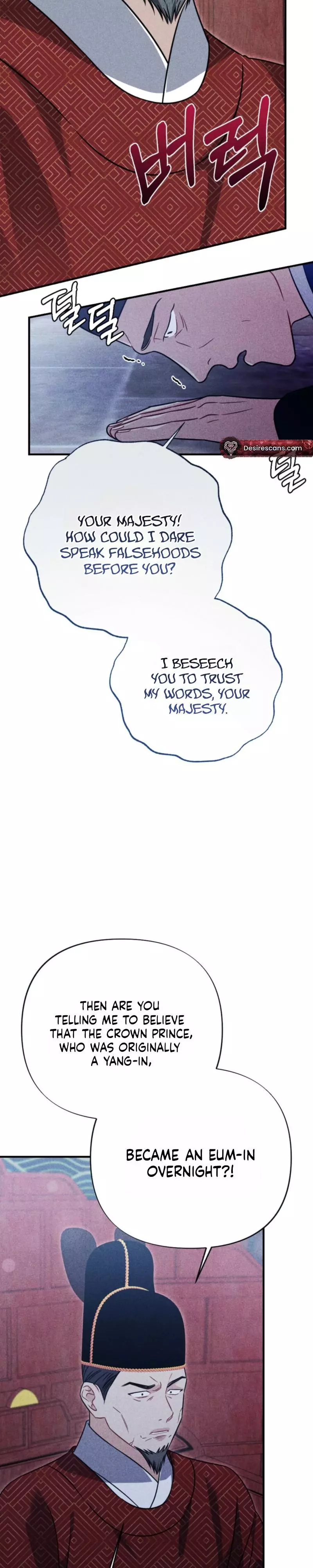Imoogi and the Monk - Chapter 2 Page 3