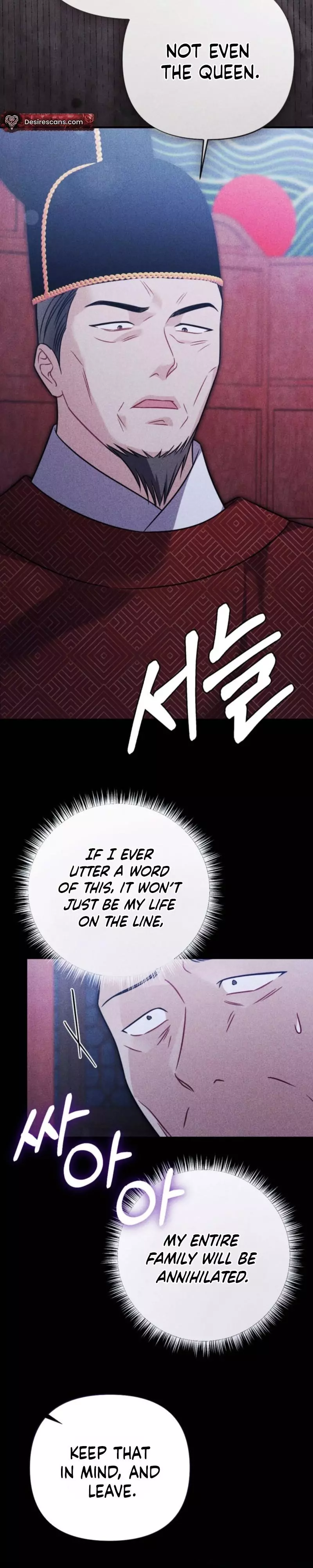 Imoogi and the Monk - Chapter 2 Page 13