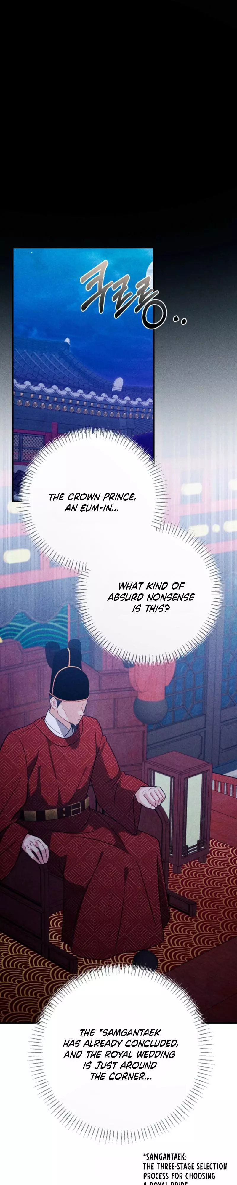 Imoogi and the Monk - Chapter 2 Page 14