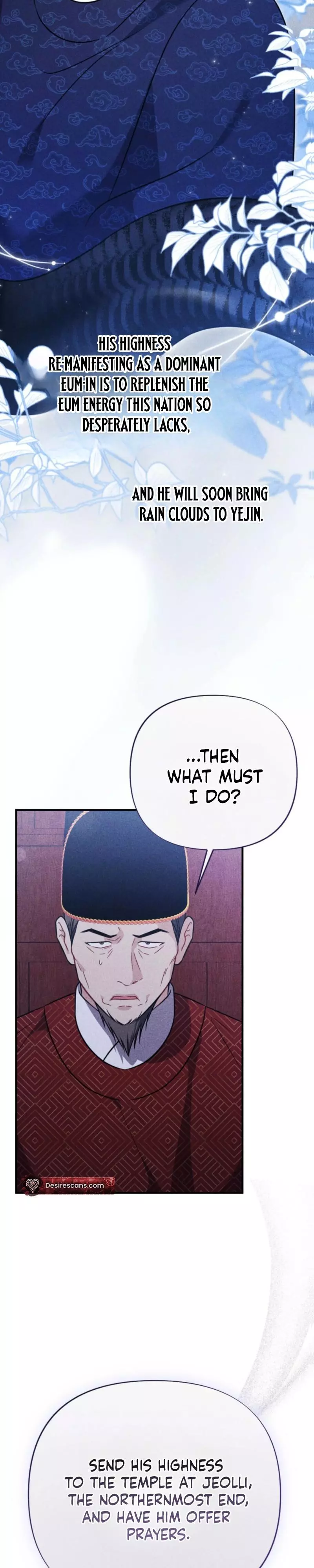 Imoogi and the Monk - Chapter 2 Page 21