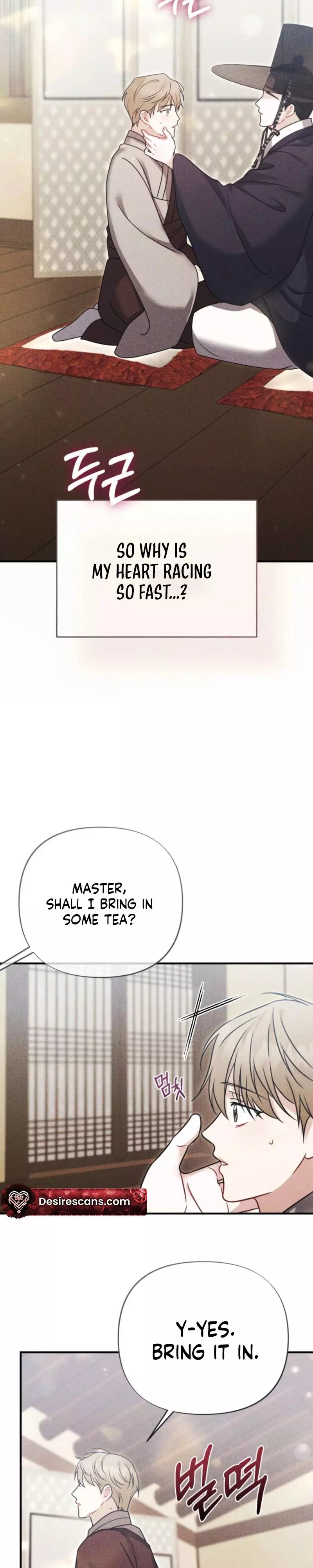Imoogi and the Monk - Chapter 3 Page 26