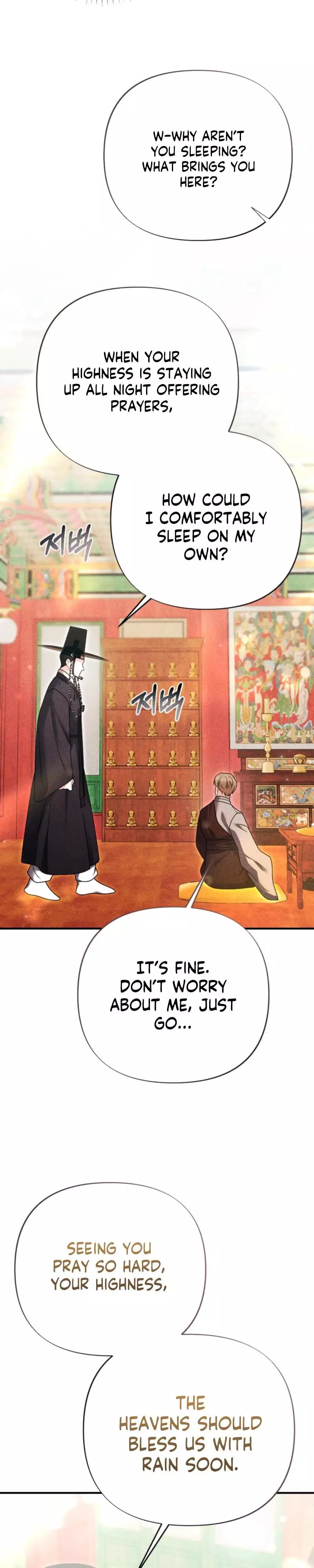Imoogi and the Monk - Chapter 3 Page 32