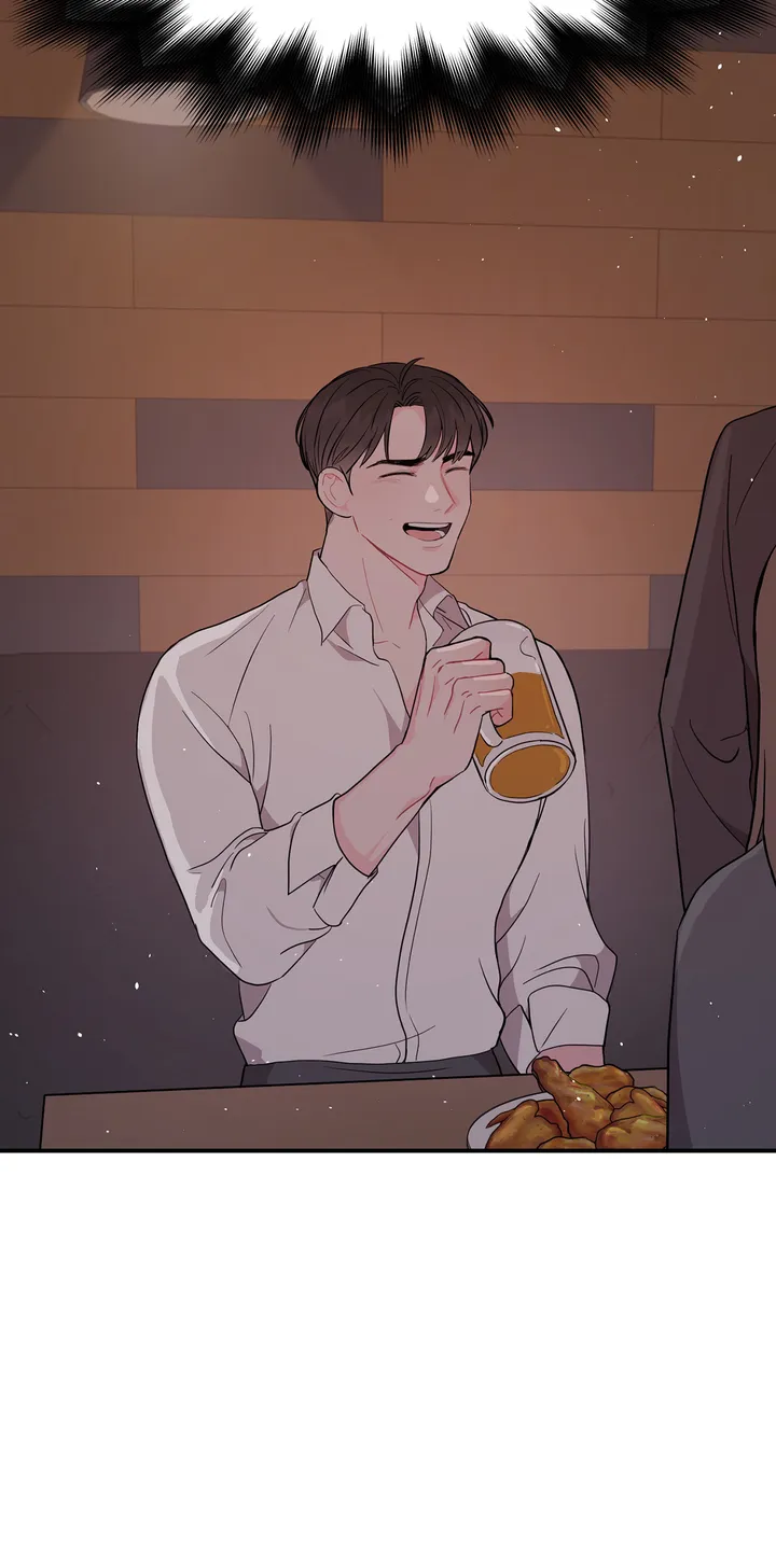 Can’t Think Straight - Chapter 1 Page 75
