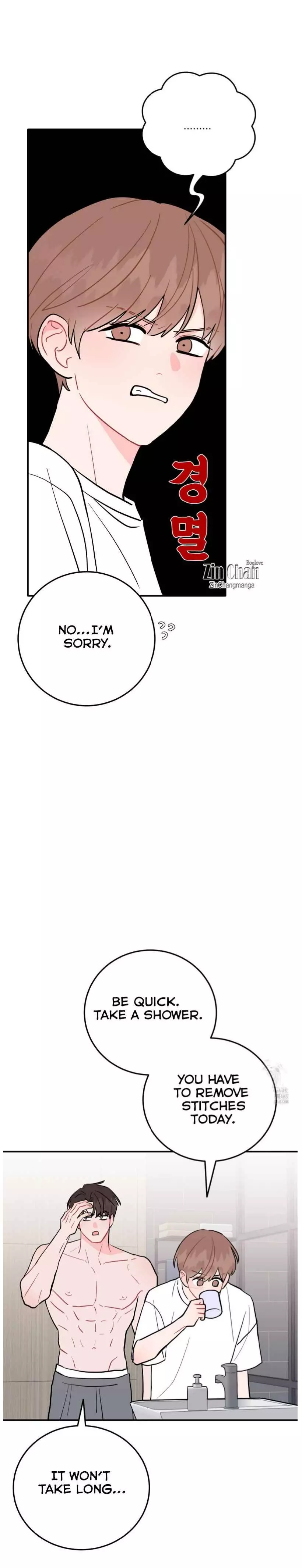 Can’t Think Straight - Chapter 100 Page 5