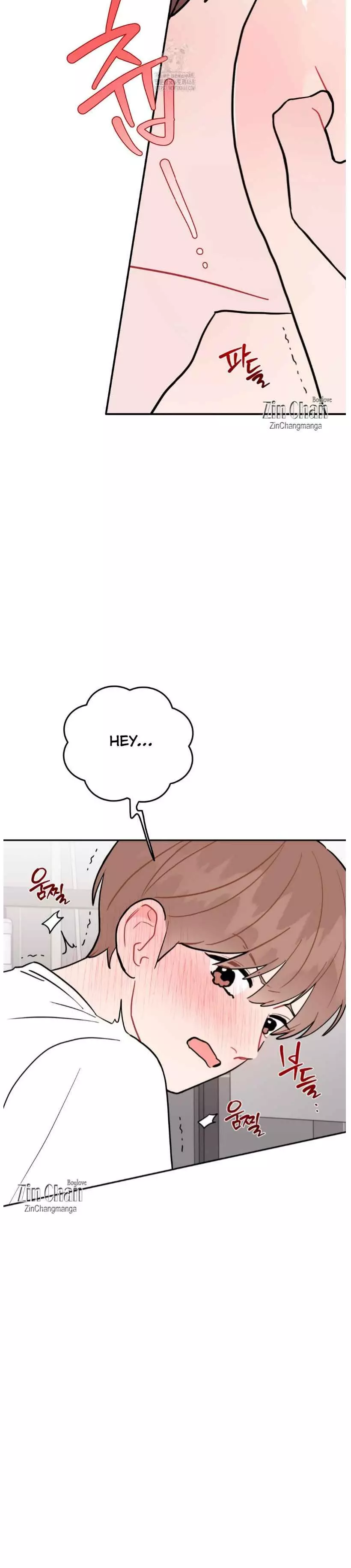 Can’t Think Straight - Chapter 100 Page 9