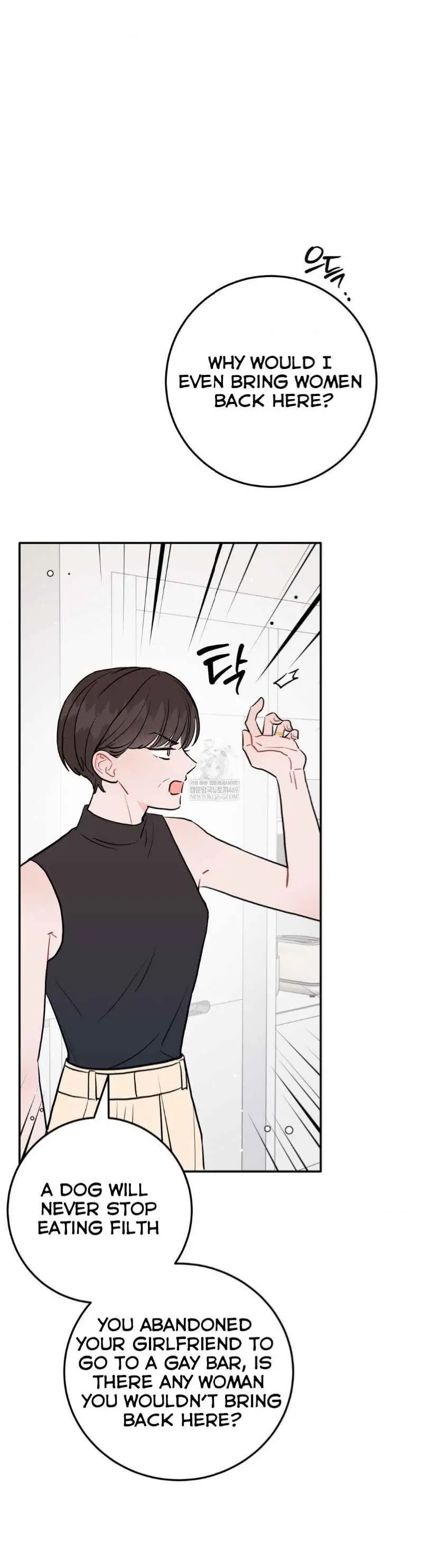 Can’t Think Straight - Chapter 101 Page 23
