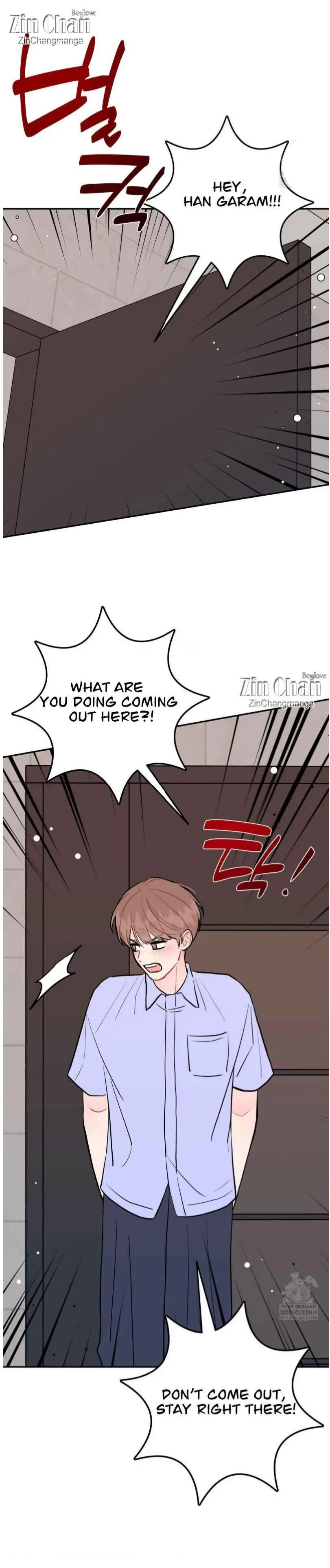 Can’t Think Straight - Chapter 102 Page 20