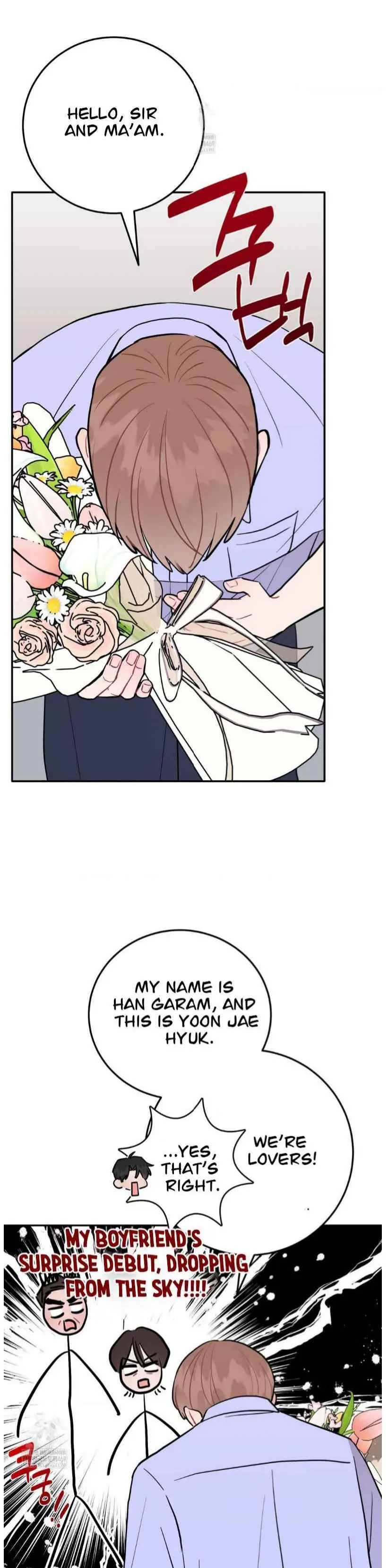 Can’t Think Straight - Chapter 102 Page 9