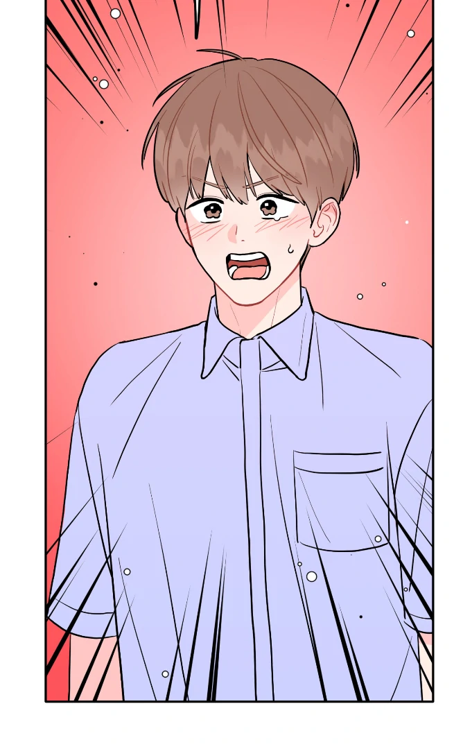 Can’t Think Straight - Chapter 103 Page 15