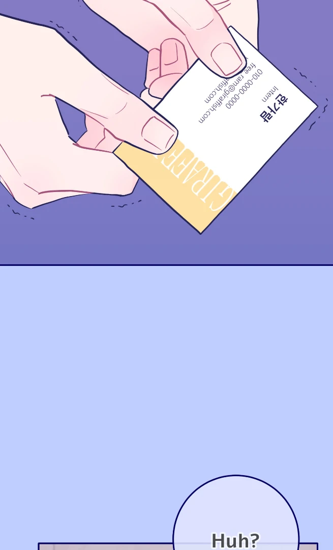 Can’t Think Straight - Chapter 103 Page 42
