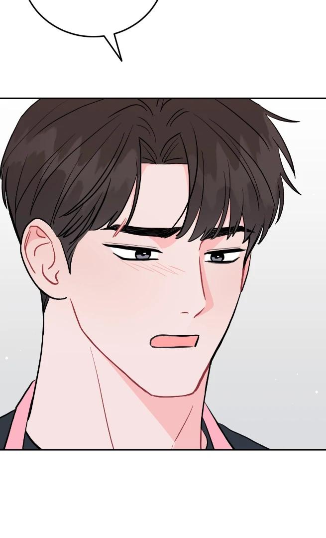 Can’t Think Straight - Chapter 103 Page 9
