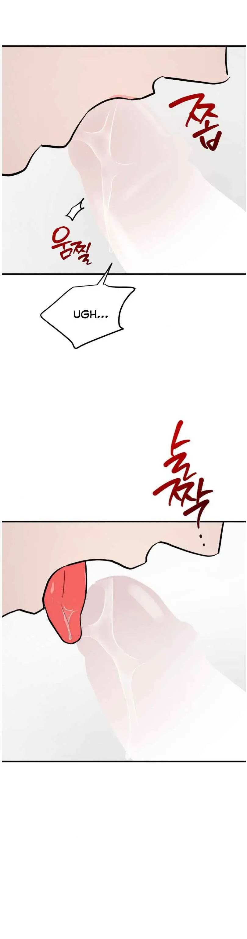 Can’t Think Straight - Chapter 104 Page 13