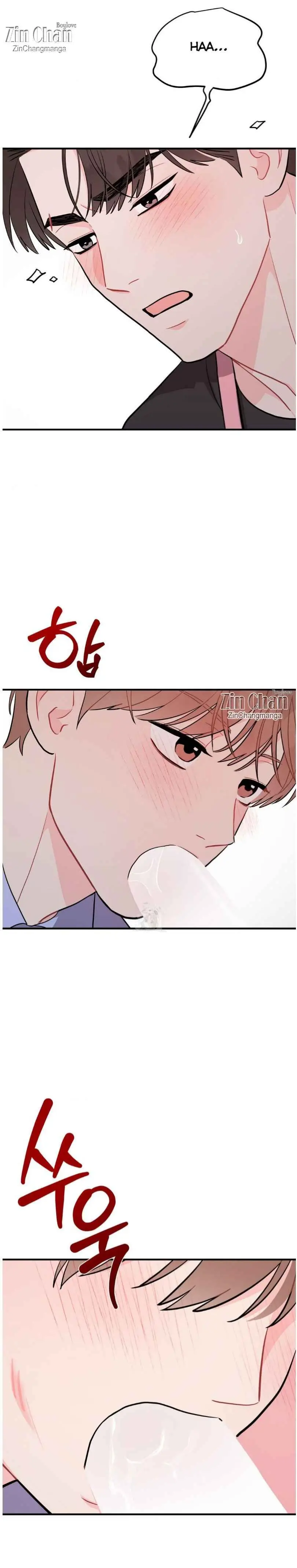 Can’t Think Straight - Chapter 104 Page 14
