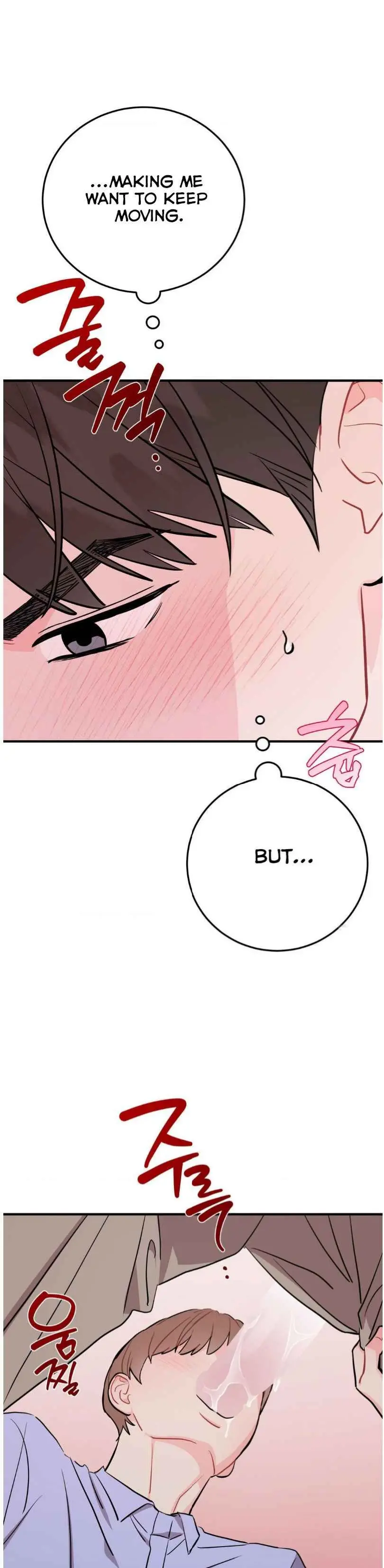 Can’t Think Straight - Chapter 104 Page 17