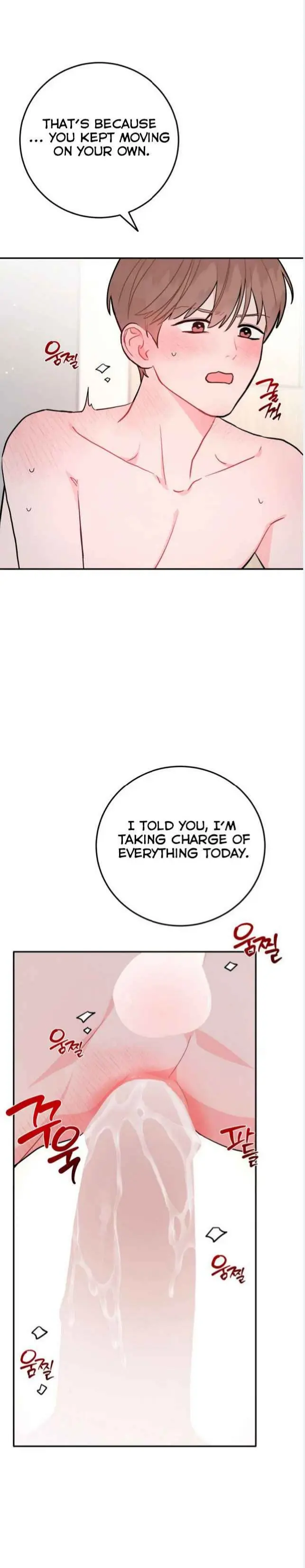 Can’t Think Straight - Chapter 105 Page 11